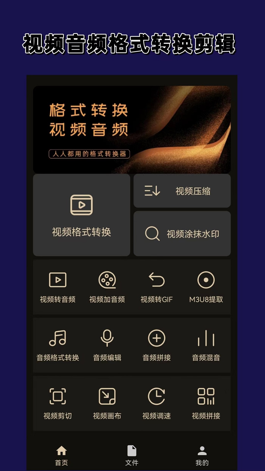 脏白棉袜运动鞋截图